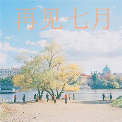 云开(中国)kaiyun·官方网站